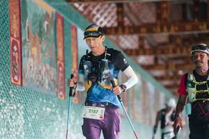 BIB: 
                            <button type="button" onclick="openModal(26922874)" class="btn btn-primary btn-sm float-right btn-popup" data-toggle="modal" data-target=".modal-high-quality">
                        <i class="fas fa-shopping-cart"></i> Add to Cart
                    </button>
                                            <button type="button" onclick="isThisMe(26922874, true)" class="btn btn-success btn-sm float-right btn-popup btn-isme hidden" data-toggle="tooltip" data-placement="bottom" title="นี่คือรูปของคุณใช่ไหม คลิกที่นี่เพื่อเอาเข้าอัลบั้ม">
                        <i class="fas fa-plus"></i> Add to album
                    </button>
                    <button type="button" onclick="isThisMe(26922874, false)" class="btn btn-warning btn-sm float-right btn-popup btn-isnotme hidden">
                        <i class="fas fa-ban"></i> Remove from album
                    </button>